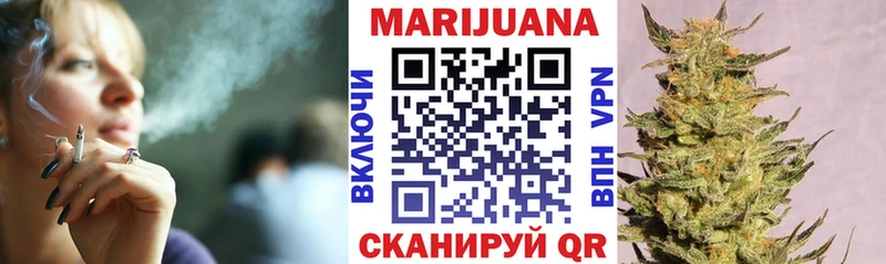 Купить наркотики Людиново Alpha PVP  МАРИХУАНА  Меф мяу мяу  ГАШИШ  НБОМе  КОКАИН 