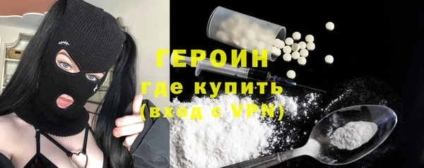 MDMA Premium VHQ Верхнеуральск