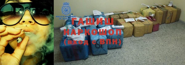 COCAINE Верхний Тагил