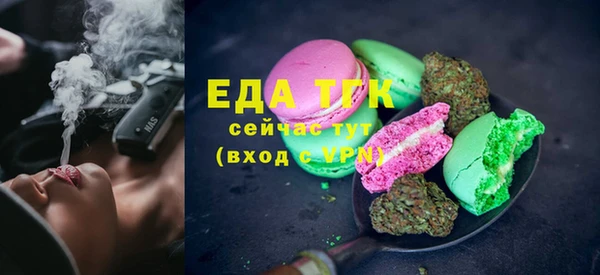 MDMA Premium VHQ Верхнеуральск