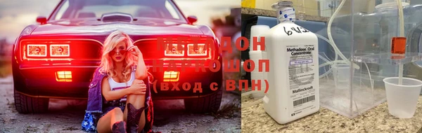 каннабис Сафоново