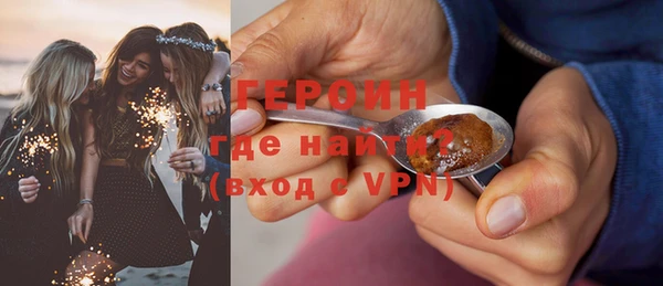 прущие крисы Семилуки