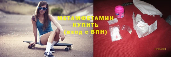 MDMA Premium VHQ Верхнеуральск