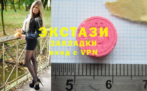 марихуана Семёнов