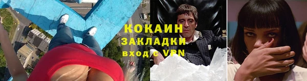MDMA Premium VHQ Верхнеуральск