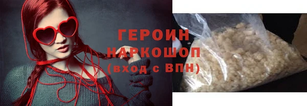 каннабис Сафоново