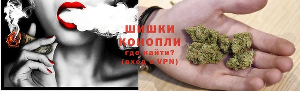 COCAINE Верхний Тагил