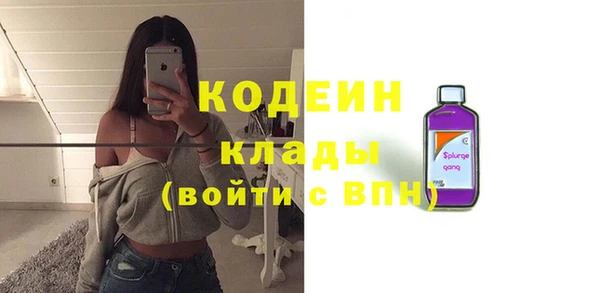 мет Семикаракорск