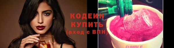 трава Верея