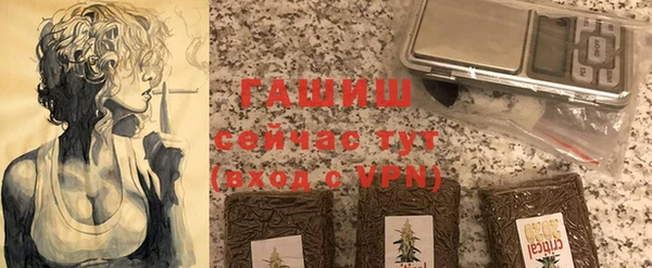 прущие крисы Семилуки