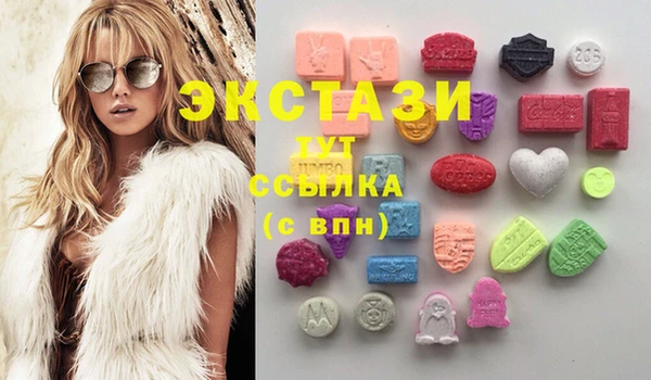 COCAINE Верхний Тагил