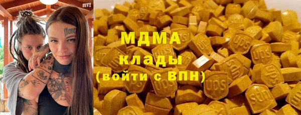 каннабис Сафоново