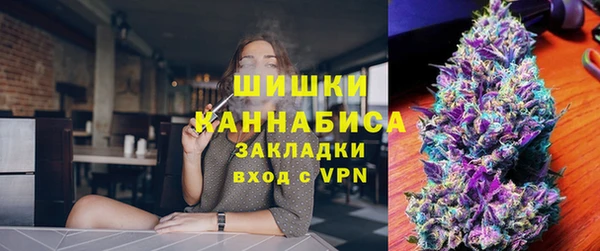 каннабис Сафоново