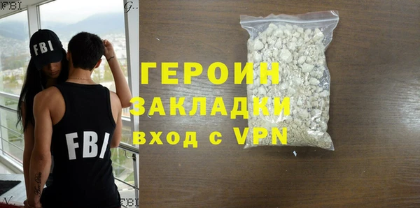 прущие крисы Семилуки