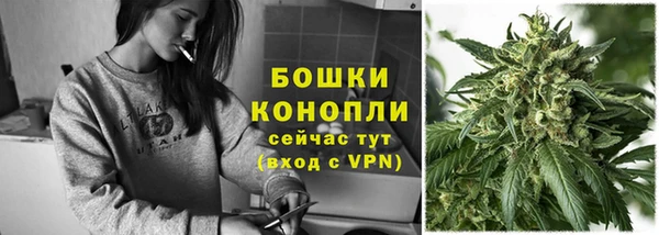 а пвп мука Саяногорск
