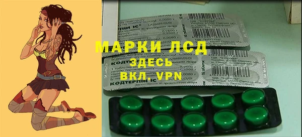 спиды Сатка