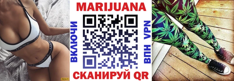 Бошки Шишки Bruce Banner  Людиново 